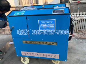 2020年11月20日在山東省德州糠醛廠(chǎng)王憲利總經(jīng)理，趙勇趙廠(chǎng)長(zhǎng)精心安排指導(dǎo)下，山東省禹城市億和化工有限公司與河南都市機(jī)械設(shè)備有限公司喬主任17637277169田經(jīng)理03728158609經(jīng)過(guò)長(zhǎng)期的思考